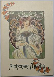 画集「アルフォンス・ミュシャ Alphonse Mucha」35作品/フルカラー/アールヌーボー/リトグラフ/版画/ヴィクトリア調女性