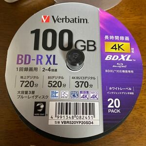 ☆残り16枚　VERBATIMJAPAN　録画用BDR XL ［20枚 /100GB /インクジェットプリンター対応］　VBR520YP20SD4、プラスチックケース