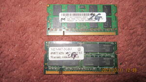 MEMORY 2GBx2 fore NOTE PC 送料無料