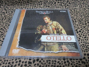 DVD 　ヴェルディ:歌劇《オテロ》