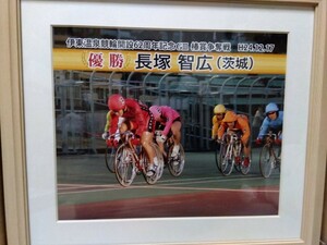 伊東温泉競輪　決勝ゴール写真パネル【01】　