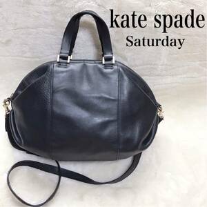 kate spade サタデー 2way ショルダーバッグ レザー ブラック ケイトスペード