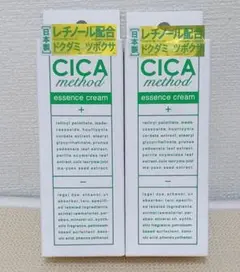 CICA シカメソッド エッセンスクリーム 50g×2個 日本製