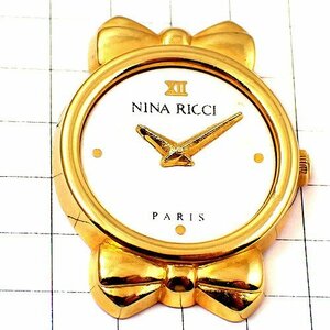 ピンバッジ・ニナリッチ腕時計リボン金色ゴールド NINA-RICCI◆フランス限定ピンズ◆レアなヴィンテージものピンバッチ