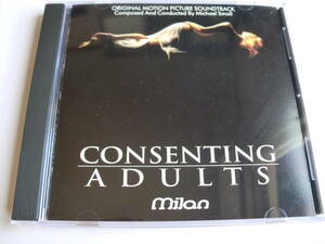 マイケル・スモール「CONSENTING ADULTS」OST　15曲　MILAN輸入盤　