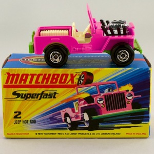 イギリス マッチボックス（matchbox） superfast JEEP HOT ROD No.2 1971