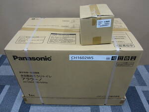②未開封 Panasonic 全自動おそうじトイレ アラウーノ S160シリーズ XCH1602WS （CH1602WS/CH160F） 激安1円スタート 