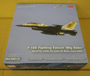 ホビーマスター◆1/72 F-16D アメリカ空軍 第310戦闘飛行隊 ミグキラー◆HA38012/塗装済完成品