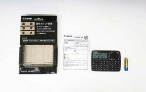 ◆(TH) 動作確認済 キャノン Canon 電子辞書 wordtank IDP-500KS 説明書 電池付き 部首検索 電卓機能 学研監修 国語辞典 漢字辞典