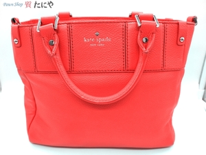 ★☆送料無料【ケイトスペード】Kate Spade 2WAYバッグ ショルダー ハンドバッグ ブラッドオレンジ☆★