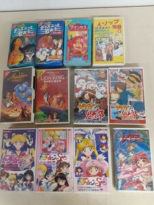 う3】コレクター放出品 VHS 古いアニメ 当時物、ビデオ ビデオテープ セーラームーン レイアース ディズニー ゲゲゲの鬼太郎 未検品 現状