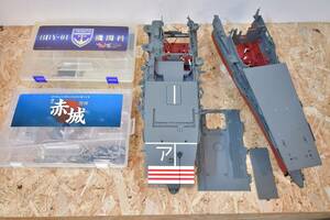 アシェット　空母 赤城 ダイキャストギミックモデル　戦艦　戦闘機　模型　ケース　部品　パーツ　まとめて