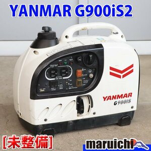 【1円】【現状渡し】 インバーター発電機 ヤンマー建機 G900is2 防音 50/60Hz YANMAR 建設機械 未整備 福岡発 売切り 中古 G2042