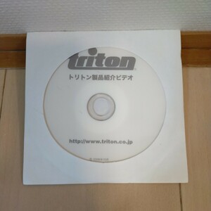 トリトン　製品紹介 ビデオ　triton　2006年10月　オーストラリア・コーポレーション 未開封品