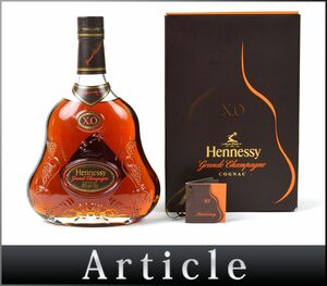 177258古酒〇未開栓 ヘネシー XO 黒キャップ グランドシャンパーニュ コニャック ブランデー Hennessy COGNAC 700ml 40% 箱付/ A