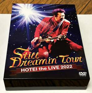 音楽 邦楽 ロック 布袋寅泰 DVD Still Dreamin’ Tour HOTEI THE LIVE 2022 中古。DVD版 1DVD＋2CD 初回生産限定。