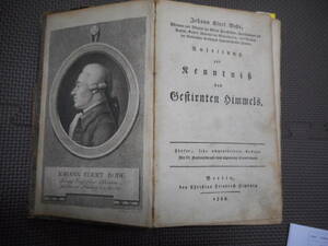 即決　アンティーク、天球図、天文、星座早見盤、星座図絵1788年『ボーデの星図＝星空ガイド入門』Star map, Planisphere,Celestial atlas