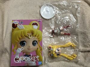 Qposket フィギュア　劇場版「美少女戦士セーラームーンEternal 」 Q posket Special Moon Kaleido Scope A