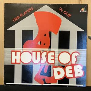 DEB Music Players - House Of Deb ( Sly & Robbie reggae dub roots lee perry jah shaka king tubby レゲエ ダブ )