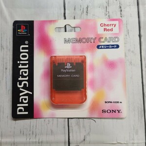 PlayStation メモリーカード SCPH-1020 未開封
