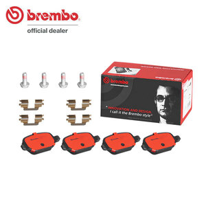 brembo ブレンボ セラミックブレーキパッド リア用 アルファロメオ アルファ156 932AXA H14.7～H18.2 2.0 JTS