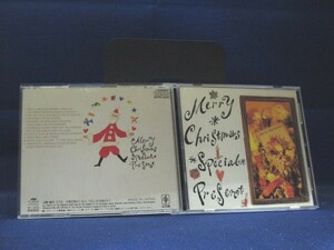 送料無料♪03468♪ メリークリスマス スペシャルプレゼント TF-61 [CD]