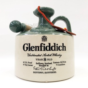 〇〇 Glenfiddich グレンフィディック 8年 スコッチ ウイスキー 750ml 43% 未使用 未開栓