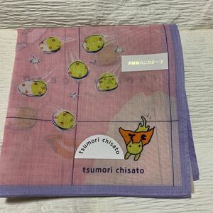 tsumori chisato ツモリチサト 大判 ハンカチ 手捺染ハンカチーフ 未使用A