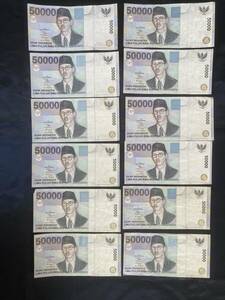 【外国紙幣】インドネシア　600000 インドネシアルピア 紙幣