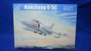 193 01685 トランペッター 1/72 中国ファンタンQ-5C攻撃機 510C5