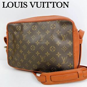 1円〜 LOUIS VUITTON ルイヴィトン ショルダーバッグ サックバンドリエール モノグラム 斜め掛け レザー ブラウン 茶色 バッグ かばん 鞄