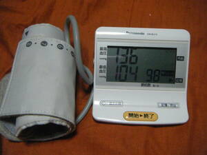 ●パナソニック デジタル自動血圧計 上腕血圧計 EW-BU15 ●