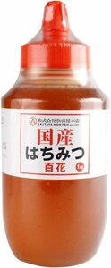 1kg 国産はちみつ 百花はちみつ 1kg はちみつ専門店秋田屋 業務用 国産 はちみつ 蜂蜜 純粋蜂蜜 純粋 希少 健康 美容 