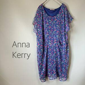 ◎アンナケリー Anna Kerry シフォンワンピース チュニックワンピース チュニック レディース サイズ38 Mサイズ相当 ブルー色