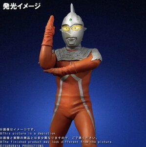 エクスプラス ウルトラマンセブン ワイドショット/ソフビ/フィギュア/X-PLUS 少年リック