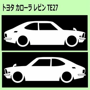 C)TOYOTA_レビンCOROLLA-LEVIN_TE27 車両ノミ左右シール