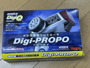 ■★MICRO IR デジＱ専用コントローラ　Digi-PROPO（デジプロポ）（TAKARA）