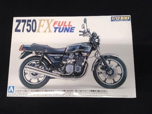 未使用品 プラモデル アオシマ Kawasaki Z750FX フルチューン 1/12 バイク No.018