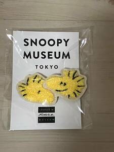 スヌーピーミュージアム SNOOPY MUSEUM TOKYO ウッドストック サガラ織 ワッペン バッジ ヘミングス PEANUTS 六本木
