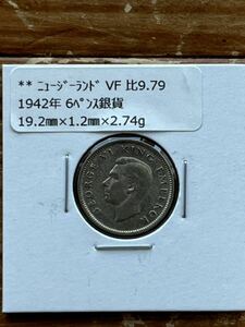 ニュージーランド6ペンス銀貨　1942年