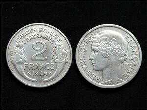 【フランス】 2フラン 1949年 Franc 豊穣の女神 セレス アルミ貨