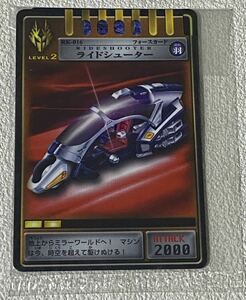 アドベントカード RK-016 ライドシューター & RK-017 仮面ライダー龍騎