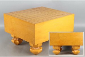 [URA]本榧製足付将棋盤/厚み13.5cm/約9kg/12-g11-79　(検索)骨董/将棋駒/駒台/榧/カヤ/囲碁/将棋/碁笥/娯楽/趣味/碁石