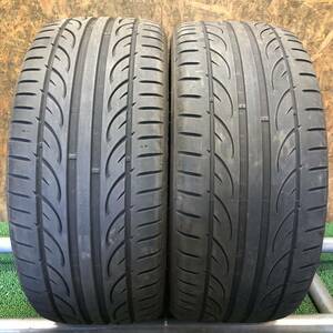 HANKOOK　VENTUS　V12　EVO2　245/40ZR19　98Y　極上バリ山2本価格　G-209　福岡　★引き取り大歓迎★格安スタート★早い者勝ち★