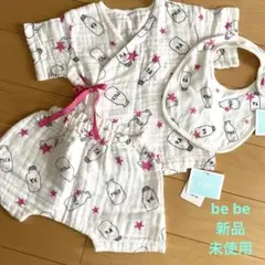 【新品未使用】bebe ベビー用セットアップ ガーゼ生地 甚平 パジャマ