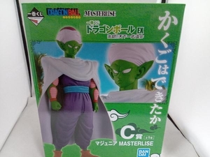 未開封品 C賞 マジュニア MASTERLISE 一番くじ ドラゴンボール EX 激闘!!天下一武道会 ドラゴンボール