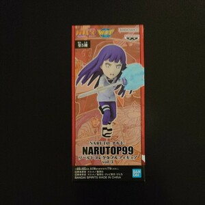 NARUTO ナルト NARUTOP99 ワールドコレクタブルフィギュア vol.3 日向ヒナタ 