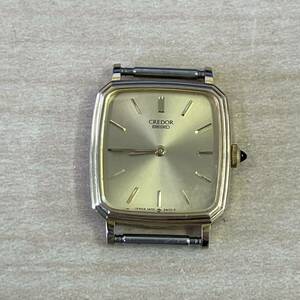 【F】SEIKO セイコー CREDOR クォーツ 1400-6930 14KT ケースのみ 不動 動作未確認 約10g