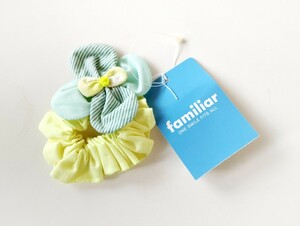 familiar(ファミリア) シュシュ　イエローグリーンお花のモチーフ★新品★　