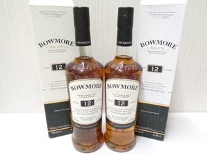 【未開栓】 BOWMORE ボウモア 12年 700ml おまとめ2本 箱入り